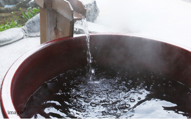 Arima Onsen image