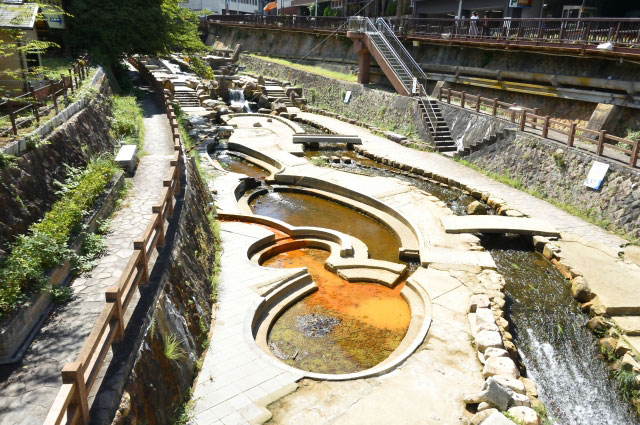 Arima Onsen image