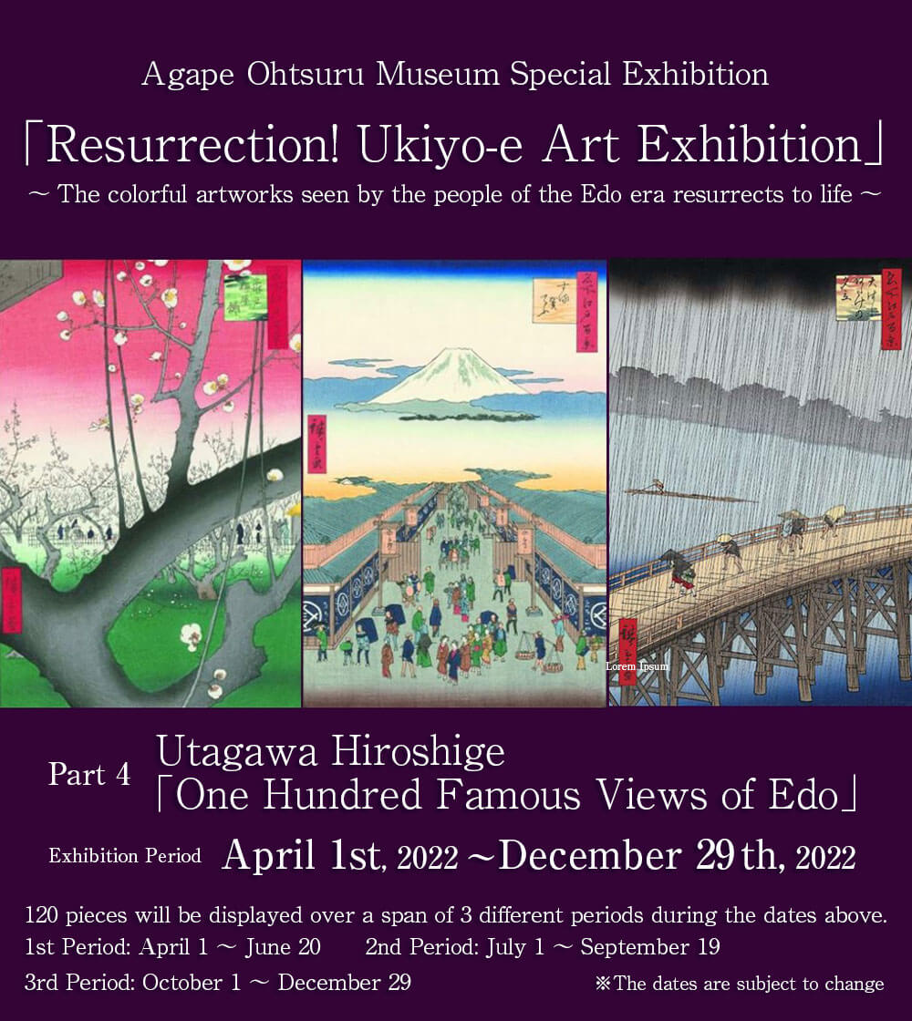 Resurrection! Ukiyo-e Art Exhibition