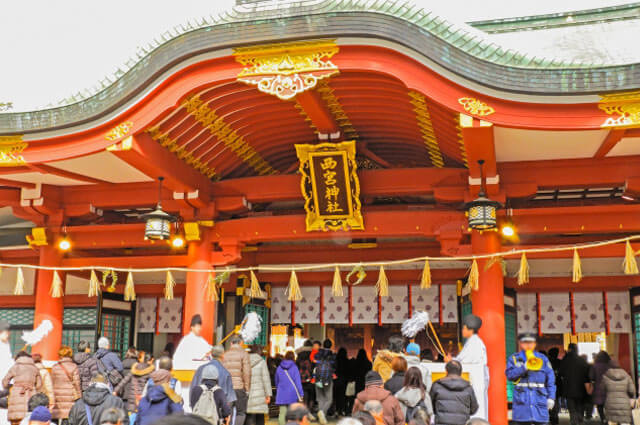 Nishinomiya Shrine Toka Ebisu