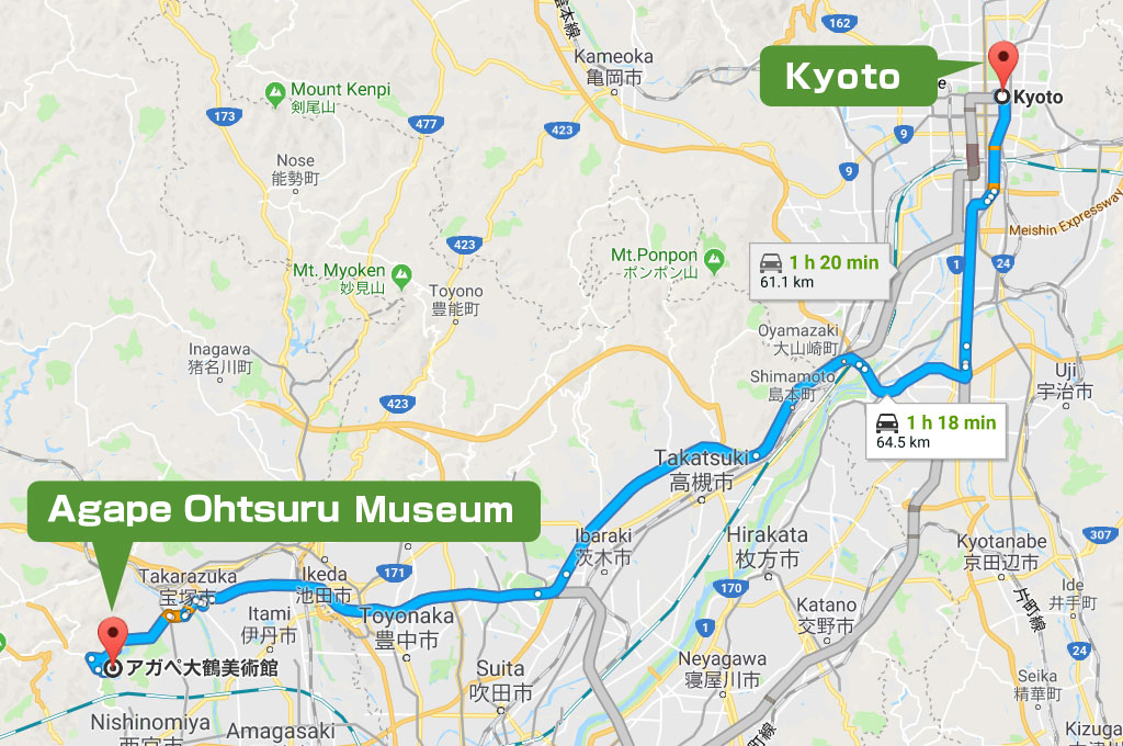 京都からのアクセス