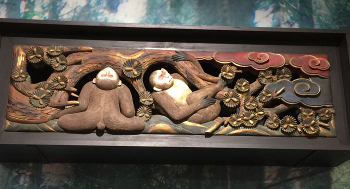 ④四面目(青年期)